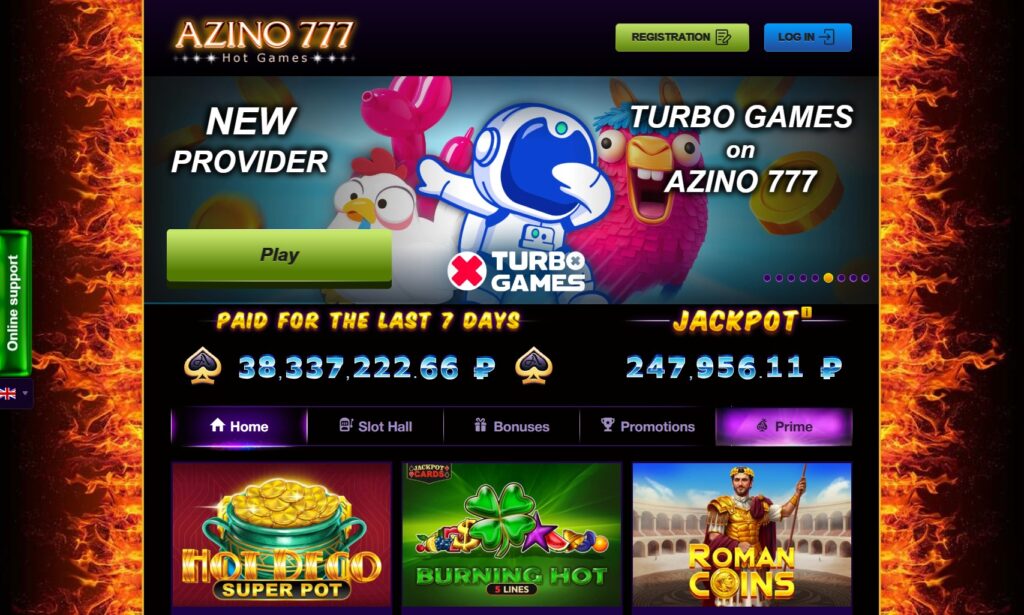 Азино777 официальный сайт Azino777